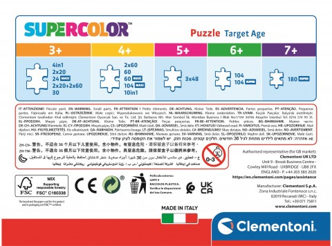 Puzzle dla dzieci Clementoni z 30 elementów - Piotruś PanIVET.PL - Modna odzież