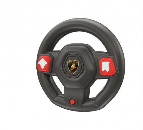 Moje pierwsze Lamborghini zdalnie sterowane | Baby ClementoniIVET.PL - Modna odzież