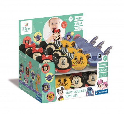 Miękka piłka Disney | Baby DisneyIVET.PL - Modna odzież