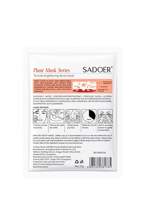 Maska do twarzy SADOER Plant Facial Mask POMIDORIVET.PL - Modna odzież