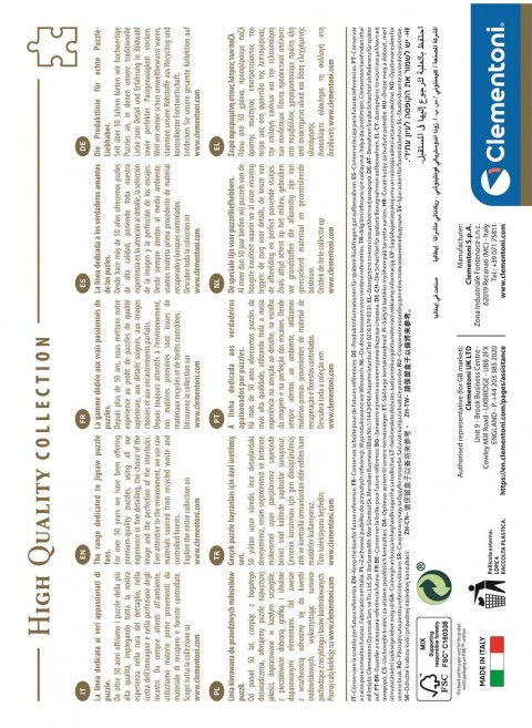 Puzzle Clementoni z 1500 elementów - Tadż MahalIVET.PL - Modna odzież