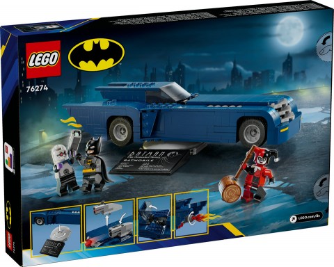 76274 | Batman z Batmobilem kontra Harley Quinn i Mr. FreezeIVET.PL - Modna odzież