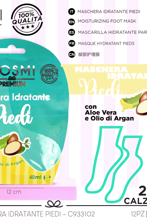 Maska ​​na stopy COSMI Foot Mask Aloe VeraIVET.PL - Modna odzież