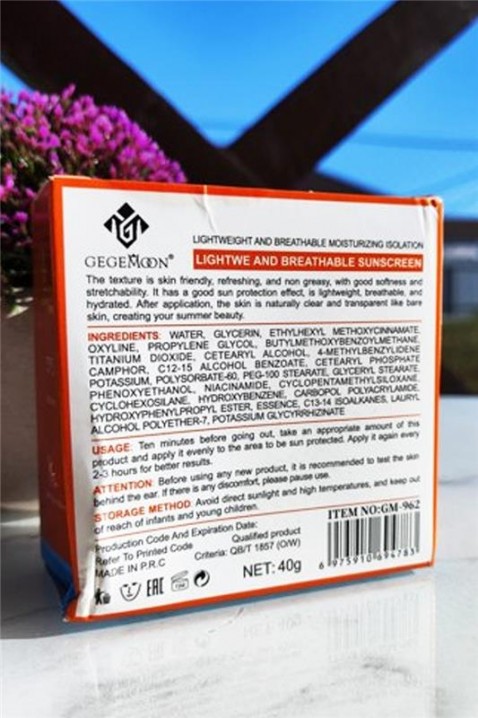 Krem przeciwsłoneczny GEGEMOON Face Sunscreen SPF 50IVET.PL - Modna odzież