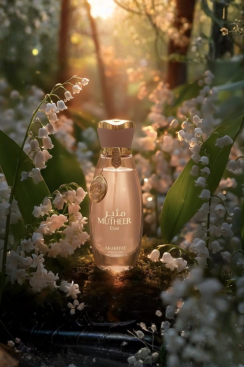 Woda perfumowana Arabiyat Prestige Mutheer Elixir EDP 100 mlIVET.PL - Modna odzież