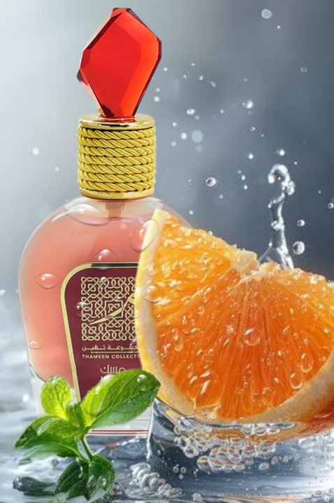 Arabskie perfumy Lataffa Musk Candy Rose EDP 100 mlIVET.PL - Modna odzież
