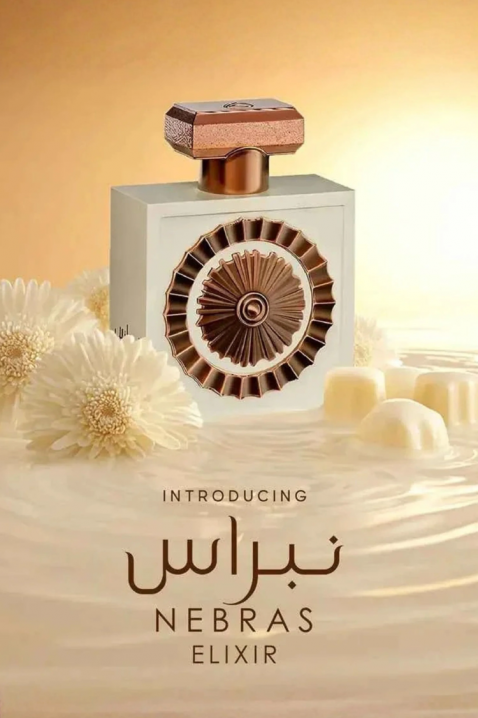 Perfumy arabskie Lattafa Pride Nebras Elixir EDP 100 mlIVET.PL - Modna odzież