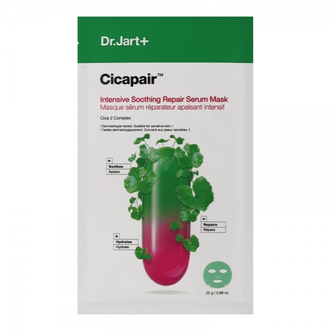 Dr. Jart+ Cicapair Intensive Soothing Repair Serum Mask 25 gIVET.PL - Modna odzież