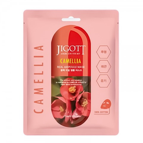 Jigott Camellia Real Ampoule Mask 27 mlIVET.PL - Modna odzież
