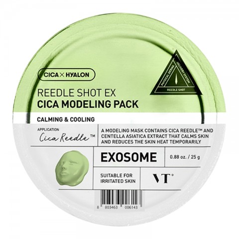 VT COSMETICS Reedle Shot EX Cica Modeling Pack 25 gIVET.PL - Modna odzież