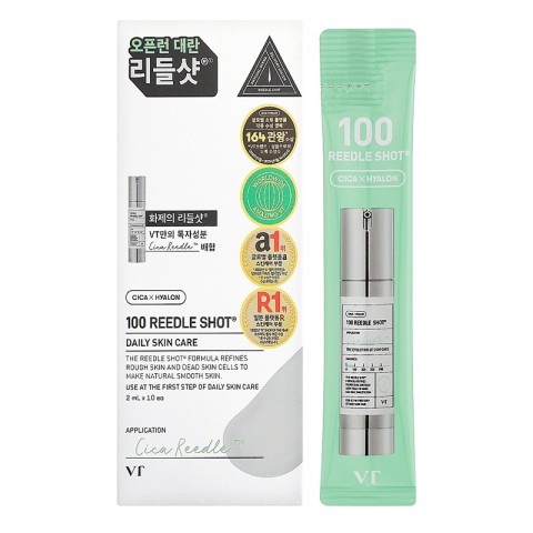 VT COSMETICS Reedle Shot 100 SET 2 ml*10 pcsIVET.PL - Modna odzież