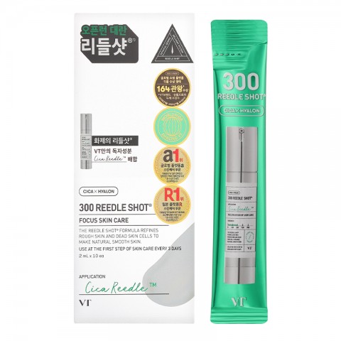 VT COSMETICS Reedle Shot 300 SET 2 ml*10 pcsIVET.PL - Modna odzież