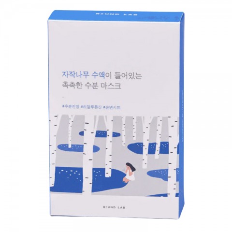 ROUND LAB Birch Juice Moisturizing Mask 25 ml*10 szt.IVET.PL - Modna odzież