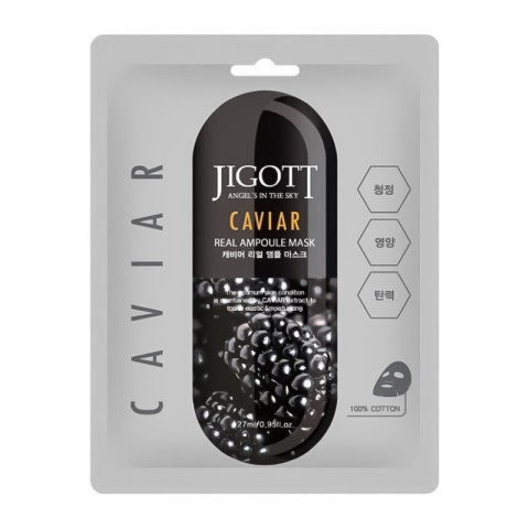 Jigott Caviar Real Ampoule Mask 27 mlIVET.PL - Modna odzież