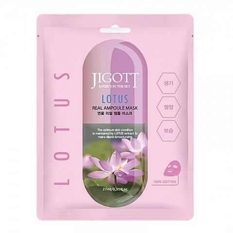 JIGOTT LOTUS Real Ampoule Mask 27 mlIVET.PL - Modna odzież