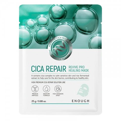 ENOUGH Cica Repair Revive Pro Healing Mask 1 szt.IVET.PL - Modna odzież