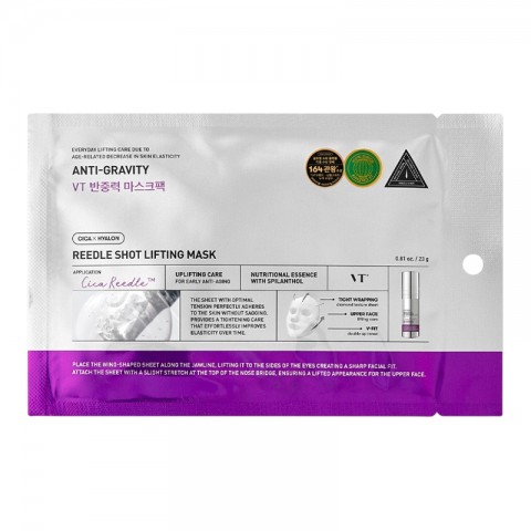 VT COSMETICS Reedle Shot Lifting Mask 23 gIVET.PL - Modna odzież