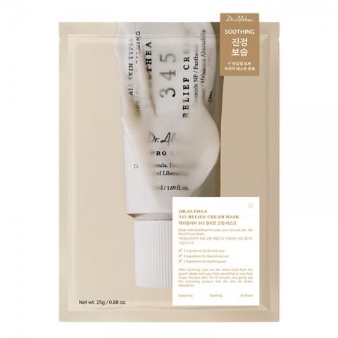 DR. ALTHEA 345 Relief Cream Mask, 1 pc*28 mlIVET.PL - Modna odzież
