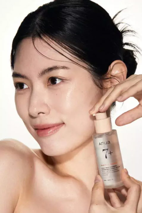 ANUA Rice Ceramide 7 Hydrating Barrier Serum 50 mlIVET.PL - Modna odzież