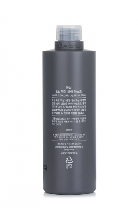 Masil 8 Seconds Liquid Hair Mask 350 mlIVET.PL - Modna odzież