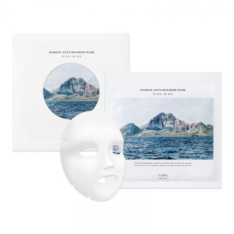 Marine Anti-Blemish Mask Sheet Mask Set, 5 pcs*27 mlIVET.PL - Modna odzież