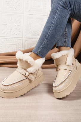 Botki BLOMEGA BEIGE